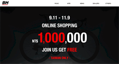 Desktop Screenshot of bhbikesasia.com