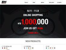Tablet Screenshot of bhbikesasia.com